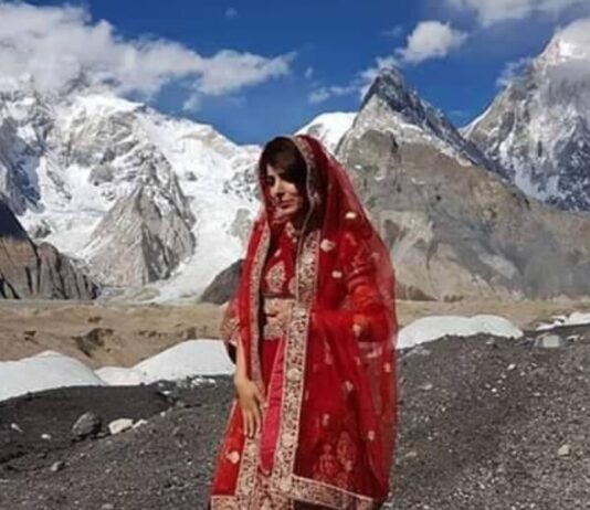 Adventurous Girl from Rawalpindi got Married on K2 Adventurous Girl from Rawalpindi got Married on K2