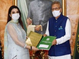 President praised the role of the ombudsman for speedy justice and protection against harassment of women