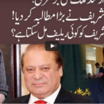 92 at 8 3rd July 2020 92 at 8 3rd July 2020