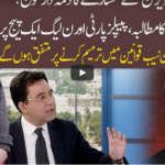 92 at 8 24th July 2020 92 at 8 24th July 2020