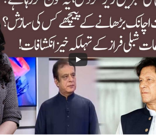 92 at 8 4th July 2020 92 at 8 4th July 2020