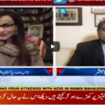 Aaj Rana Mubashir Kay Sath 17th July 2020 Aaj Rana Mubashir Kay Sath 17th July 2020