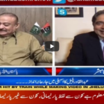 Aaj Rana Mubashir Kay Sath 4th July 2020 Aaj Rana Mubashir Kay Sath 4th July 2020