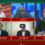 Aiwan Say Awam Tak 8th July 2020 Aiwan Say Awam Tak 8th July 2020