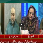 Aiwan Se Awam Tak 27th July 2020 Aiwan Se Awam Tak 27th July 2020