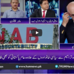 Breaking Point with Malick 26th July 2020 Breaking Point with Malick 26th July 2020