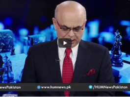 Breaking Point with Malick 3rd July 2020 Breaking Point with Malick 3rd July 2020