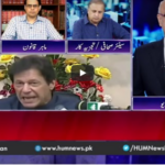 Breaking Point with Malick 19th July 2020 Breaking Point with Malick 19th July 2020