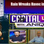 Capital Live with Aniqa Nisar 28th July 2020 Capital Live with Aniqa Nisar 28th July 2020