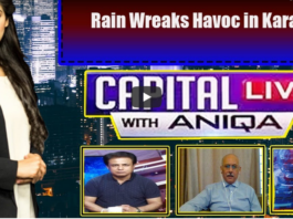 Capital Live with Aniqa Nisar 28th July 2020 Capital Live with Aniqa Nisar 28th July 2020