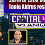 Capital Live with Aniqa Nisar 29th July 2020 Capital Live with Aniqa Nisar 29th July 2020