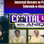Capital Live with Aniqa 2nd July 2020 Capital Live with Aniqa 2nd July 2020