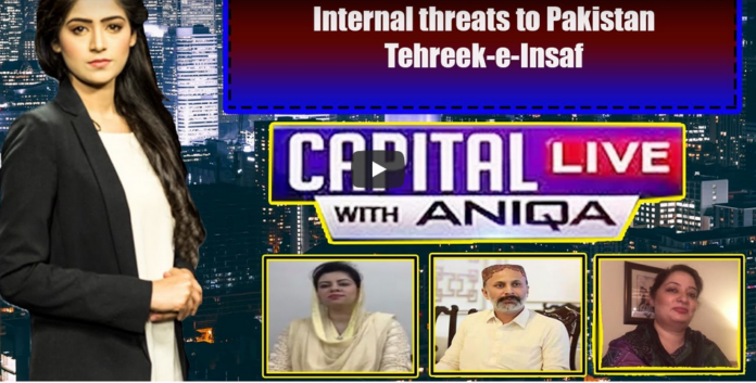 Capital Live with Aniqa 2nd July 2020