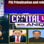 Capital Live with Aniqa 21st July 2020 Capital Live with Aniqa 21st July 2020