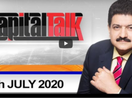 Capital Talk 6th July 2020 Capital Talk 6th July 2020