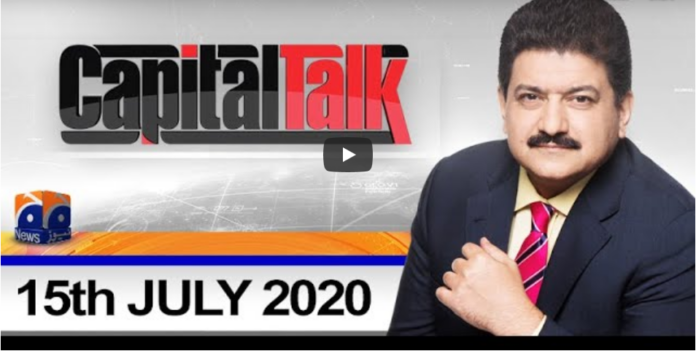 Capital Talk 15th July 2020