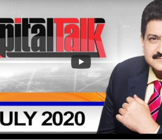 Capital Talk 9th July 2020 Capital Talk 9th July 2020