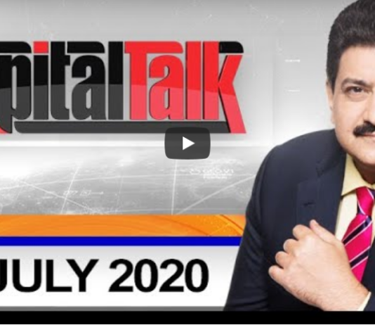 Capital Talk 28th July 2020 Capital Talk 28th July 2020