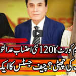 Express Experts 8th July 2020 Express Experts 8th July 2020