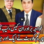 Express Experts 21st July 2020 Express Experts 21st July 2020