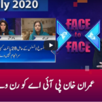 Face to Face 17th July 2020 Face to Face 17th July 2020