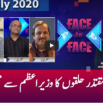 Face to Face 12th July 2020 Face to Face 12th July 2020