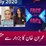 Face to Face 18th July 2020 Face to Face 18th July 2020