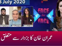 Face to Face 18th July 2020 Face to Face 18th July 2020