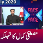 Face to Face 4th July 2020 Face to Face 4th July 2020