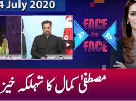Face to Face 4th July 2020 Face to Face 4th July 2020