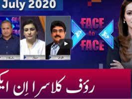 Face to Face 26th July 2020 Face to Face 26th July 2020