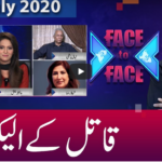 Face to Face 10th July 2020 Face to Face 10th July 2020