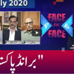 Face to Face 5th July 2020 Face to Face 5th July 2020