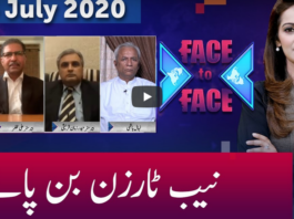 Face to Face 24th July 2020 Face to Face 24th July 2020