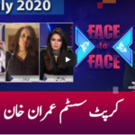 Face to Face 19th July 2020 Face to Face 19th July 2020