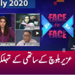 Face to Face 11th July 2020 Face to Face 11th July 2020