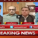 Faisla Aap Ka 30th July 2020 Faisla Aap Ka 30th July 2020