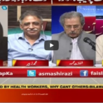 Faisla Aap Ka 22nd July 2020 Faisla Aap Ka 22nd July 2020