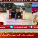 Faisla Aap Ka 21st July 2020 Faisla Aap Ka 21st July 2020