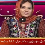 Faisla Aap Ka 8th July 2020 Faisla Aap Ka 8th July 2020