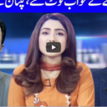 Ikhtalafi Note 24th July 2020 Ikhtalafi Note 24th July 2020