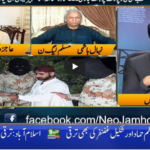 Jamhoor With Fareed Rais 10th July 2020 Jamhoor With Fareed Rais 10th July 2020
