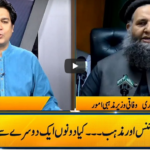 Jamhoor with Farid Rais 31st July 2020 Jamhoor with Farid Rais 31st July 2020