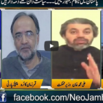 Jamhoor with Farid Rais 5th July 2020 Jamhoor with Farid Rais 5th July 2020
