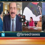 Jamhoor with Farid Rais 3rd July 2020 Jamhoor with Farid Rais 3rd July 2020