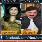Jamhoor with Farid Rais 25th July 2020 Jamhoor with Farid Rais 25th July 2020