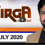 Jirga With Saleem Safi 26th July 2020 Jirga With Saleem Safi 26th July 2020