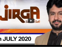 Jirga With Saleem Safi 26th July 2020 Jirga With Saleem Safi 26th July 2020