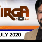 Jirga With Saleem Safi 12th July 2020 Jirga With Saleem Safi 12th July 2020