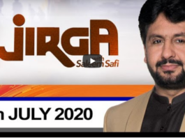 Jirga With Saleem Safi 12th July 2020 Jirga With Saleem Safi 12th July 2020